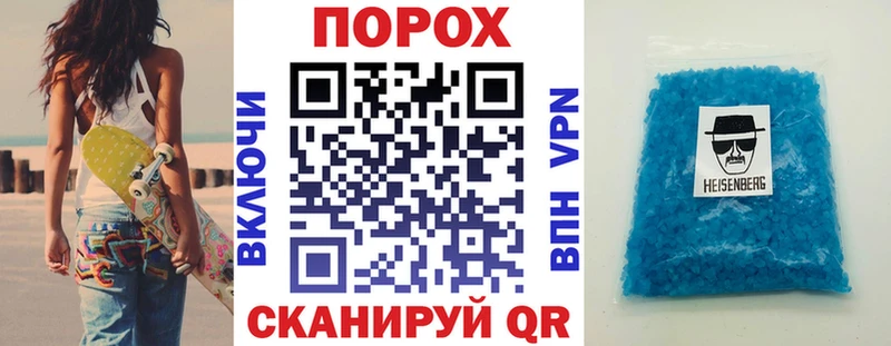 хочу наркоту  Белинский  Amphetamine VHQ 