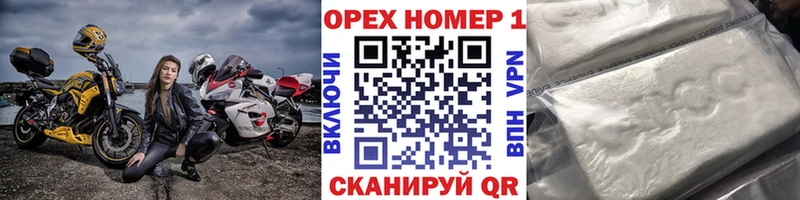 COCAIN 98%  Белинский 