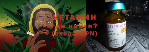 гидра Аркадак