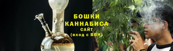 кокаин колумбия Вязники