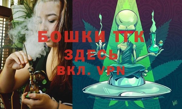 таблы Балабаново