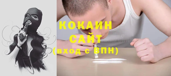a pvp Баксан