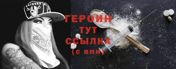 a pvp Баксан