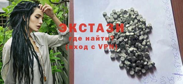 гидра Аркадак