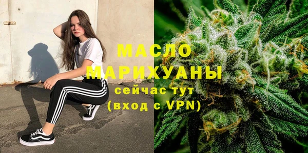 гидра Аркадак