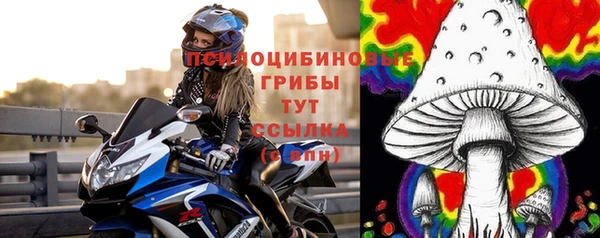 таблы Балабаново