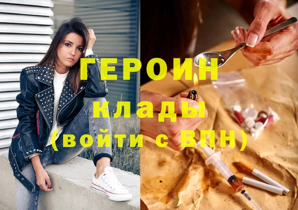 гидра Аркадак