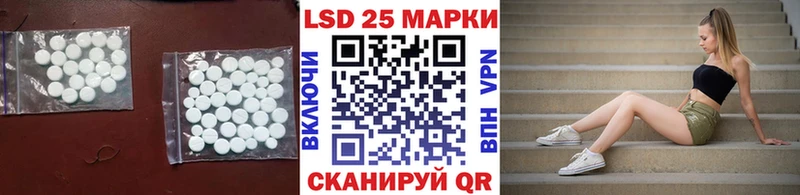 KRAKEN   Белинский  Лсд 25 экстази ecstasy 
