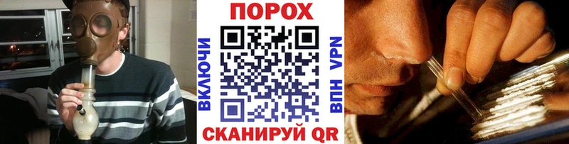 Метамфетамин пудра  OMG маркетплейс  сайты даркнета клад  Белинский 