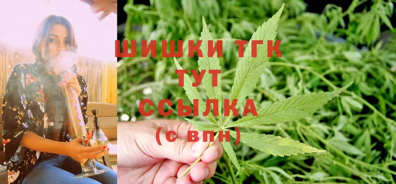 Конопля OG Kush  Белинский 